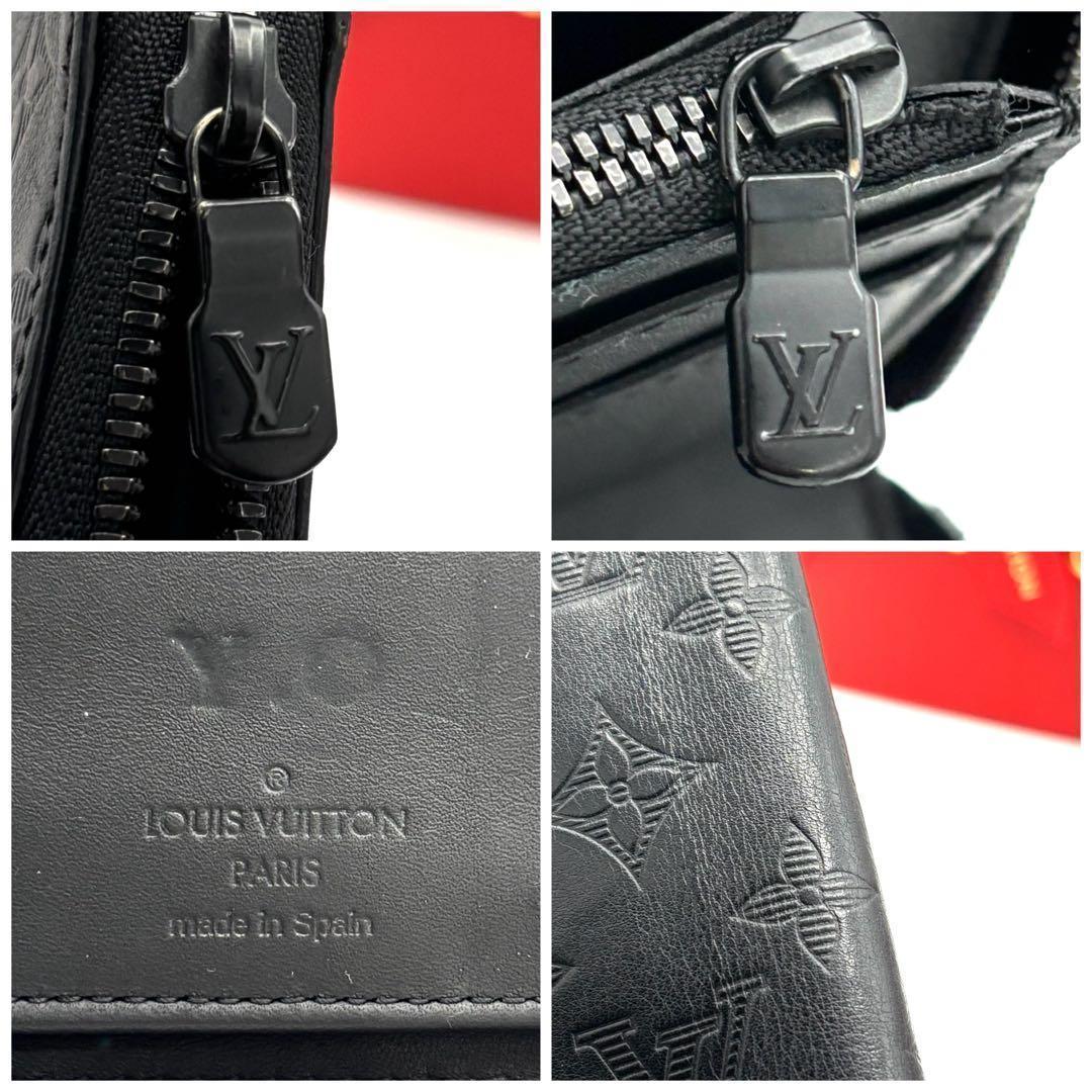 Louis Vuitton Wallet Zippy Monogram Shadow Black — view 9