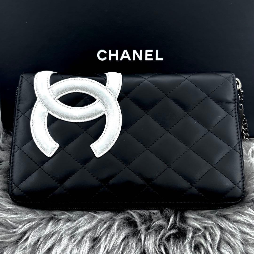 Chanel Wallet Cambon Zip Around
