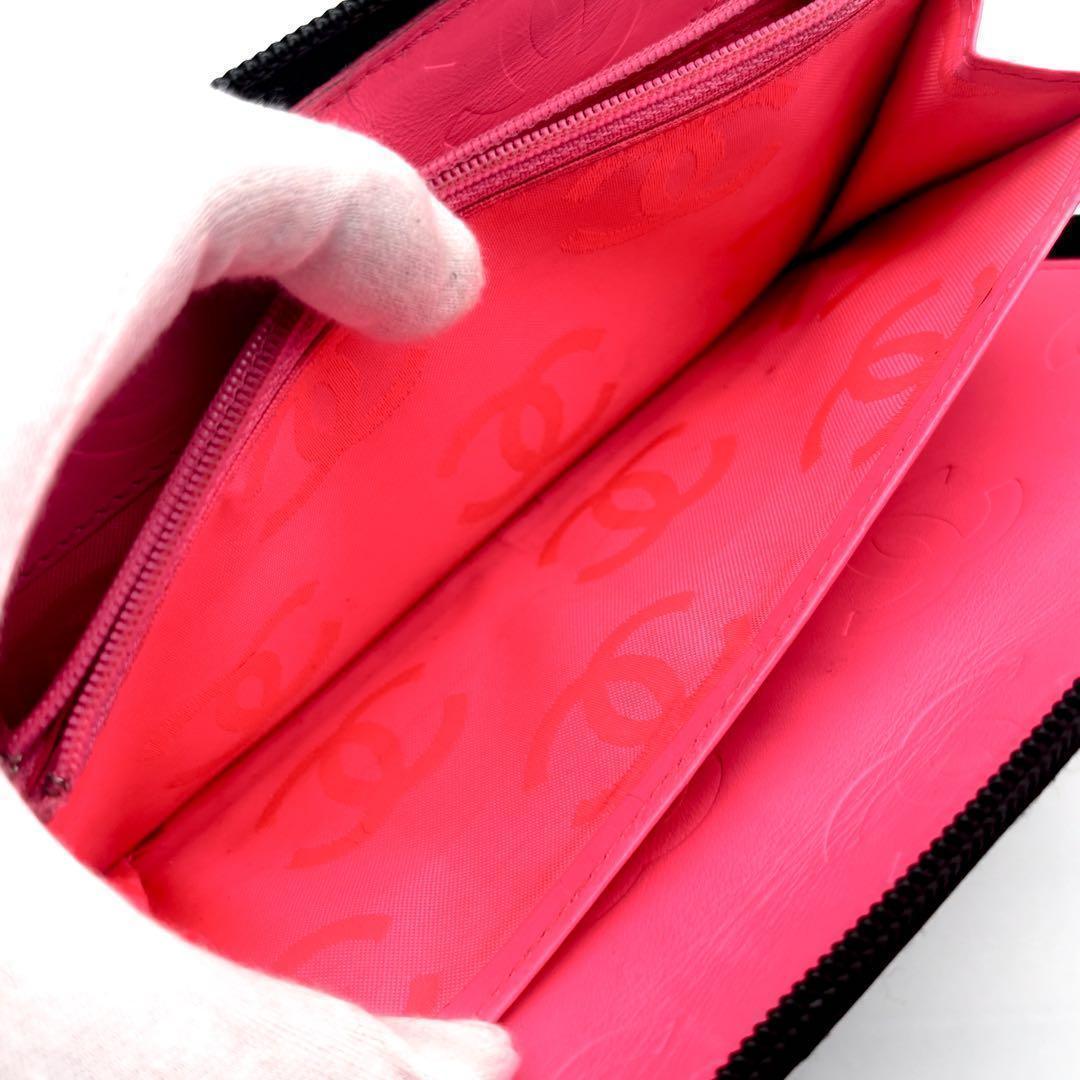 Chanel Wallet Cambon Zip Around — view 7