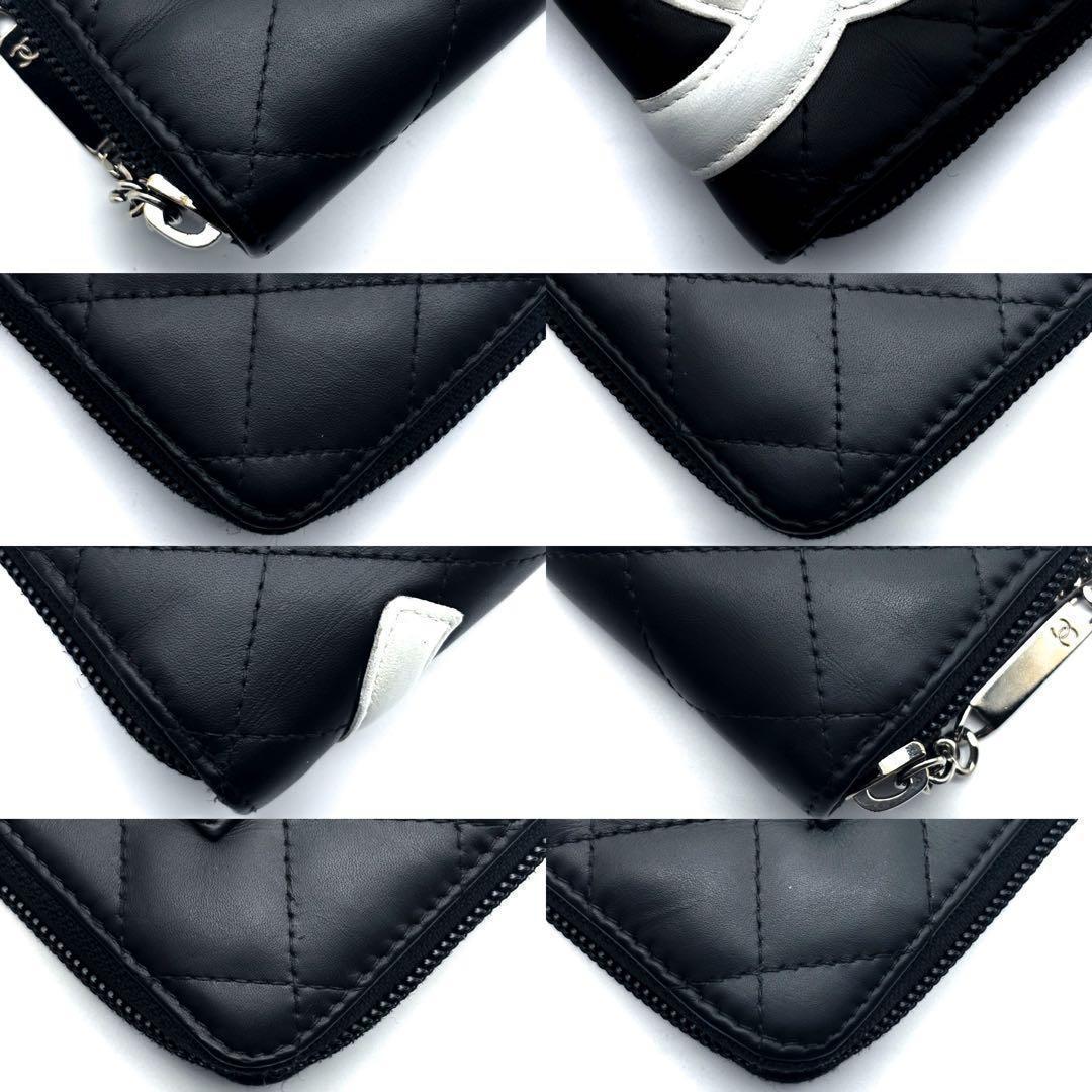 Chanel Wallet Cambon Zip Around — view 8