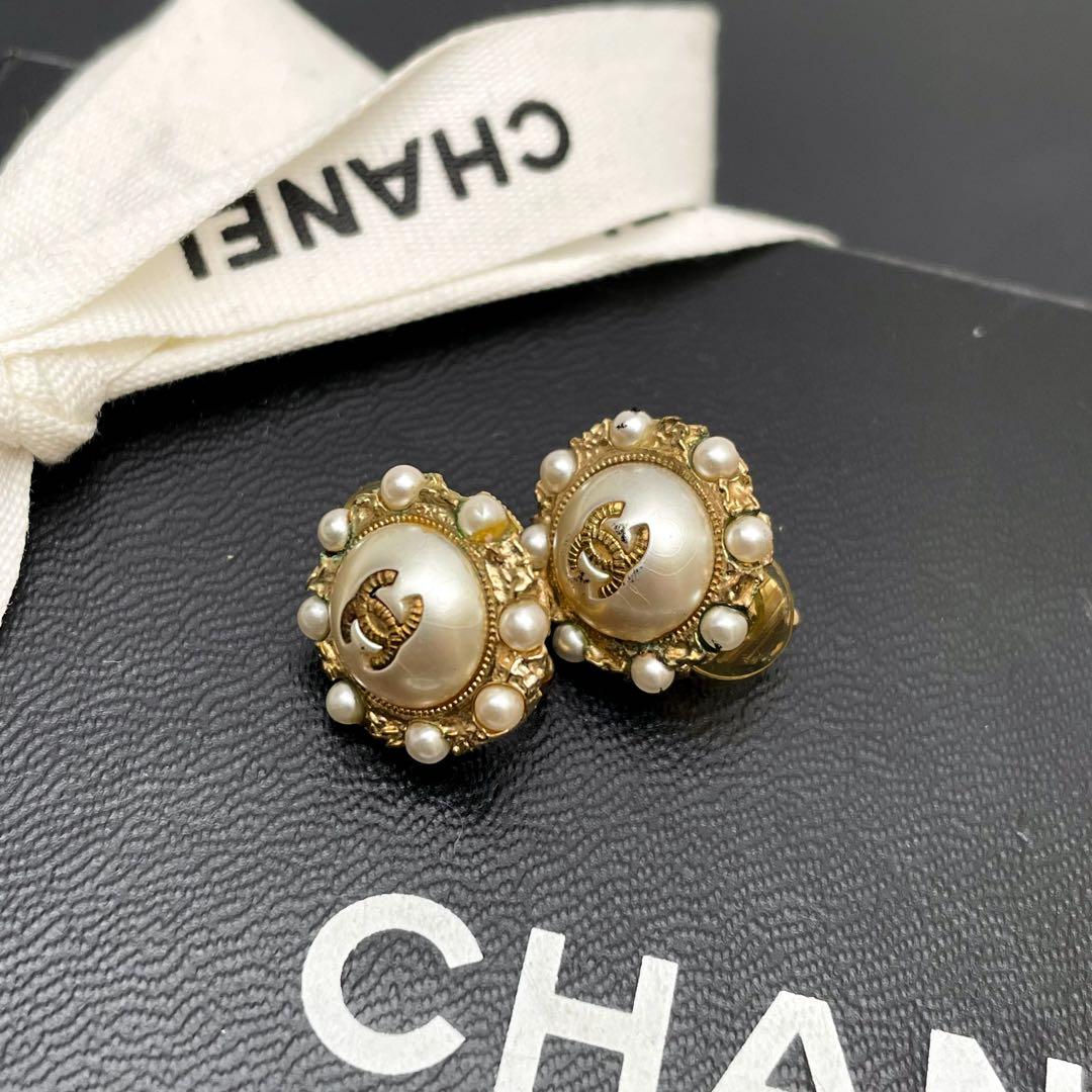 Chanel CC Logo Earrings Faux Pearl Gold
