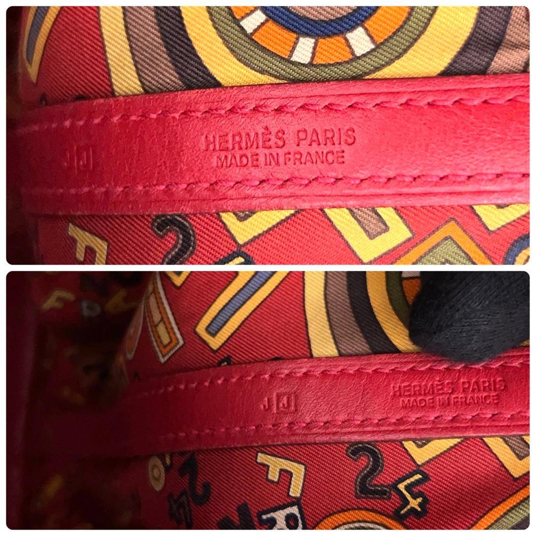 Hermes Tote Ga TPM Red — view 8