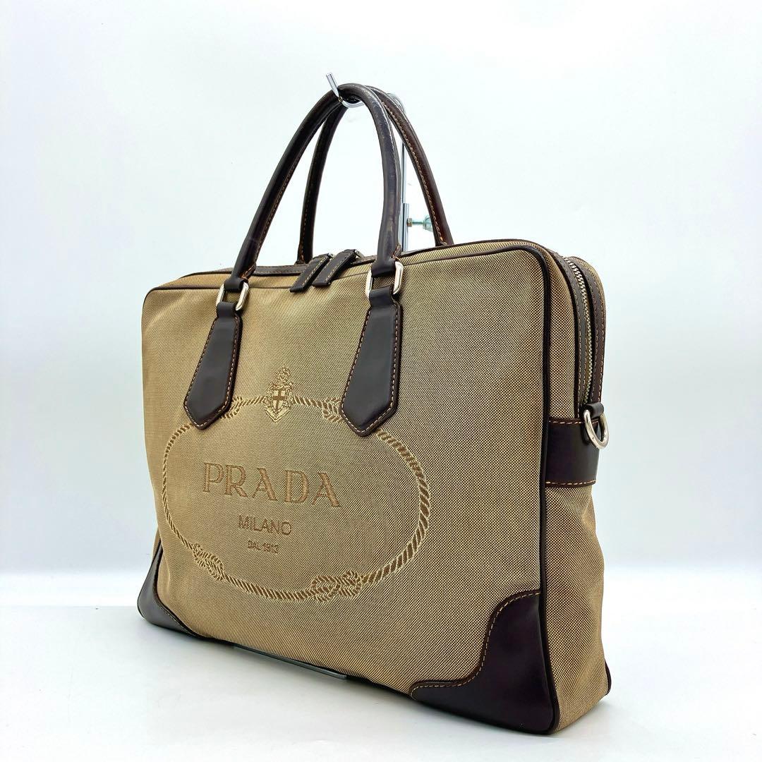 Prada 2-way Bag Business Bag Logo Jacquard Brown