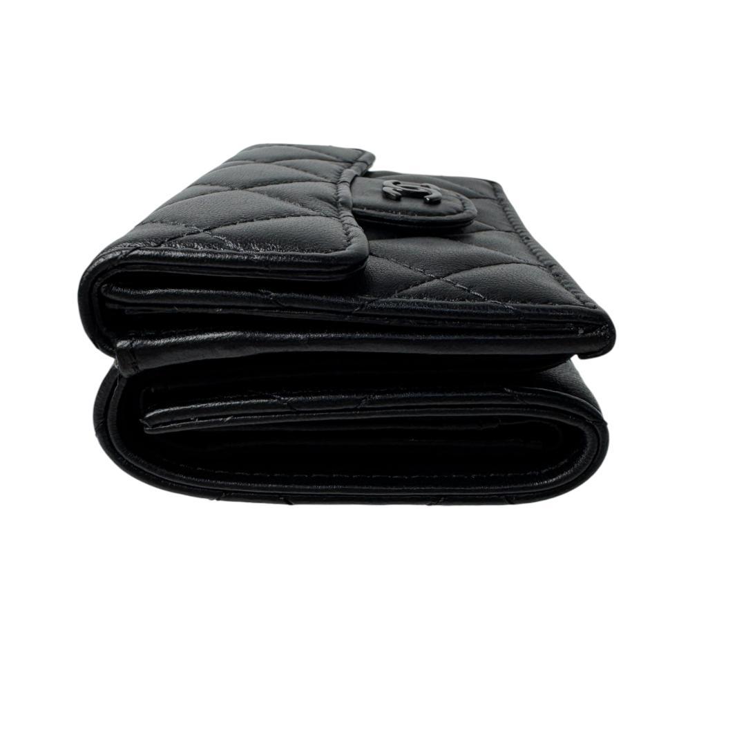 Chanel Quilted CC Logo Compact Wallet So Black — view 3