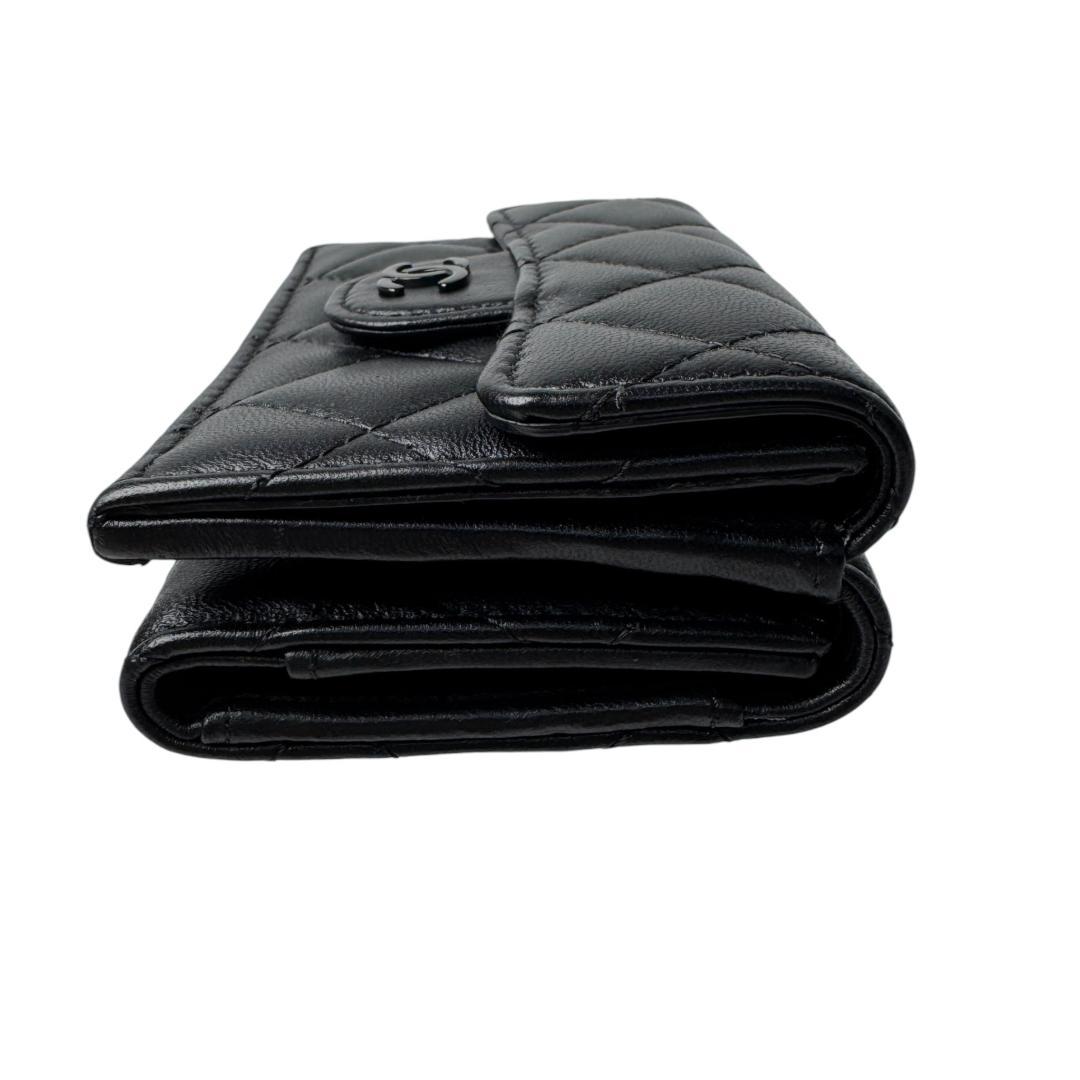 Chanel Quilted CC Logo Compact Wallet So Black — view 4