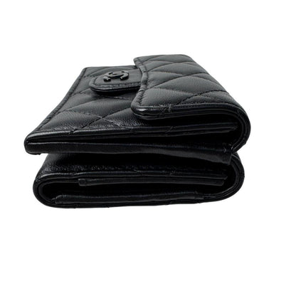 Chanel Quilted CC Logo Compact Wallet So Black — view 4