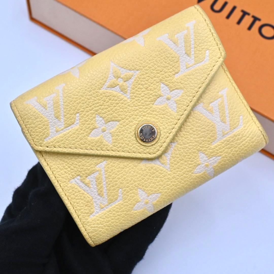 Louis Vuitton Monogram Empreinte Bicolor Victorine Yellow Wallet
