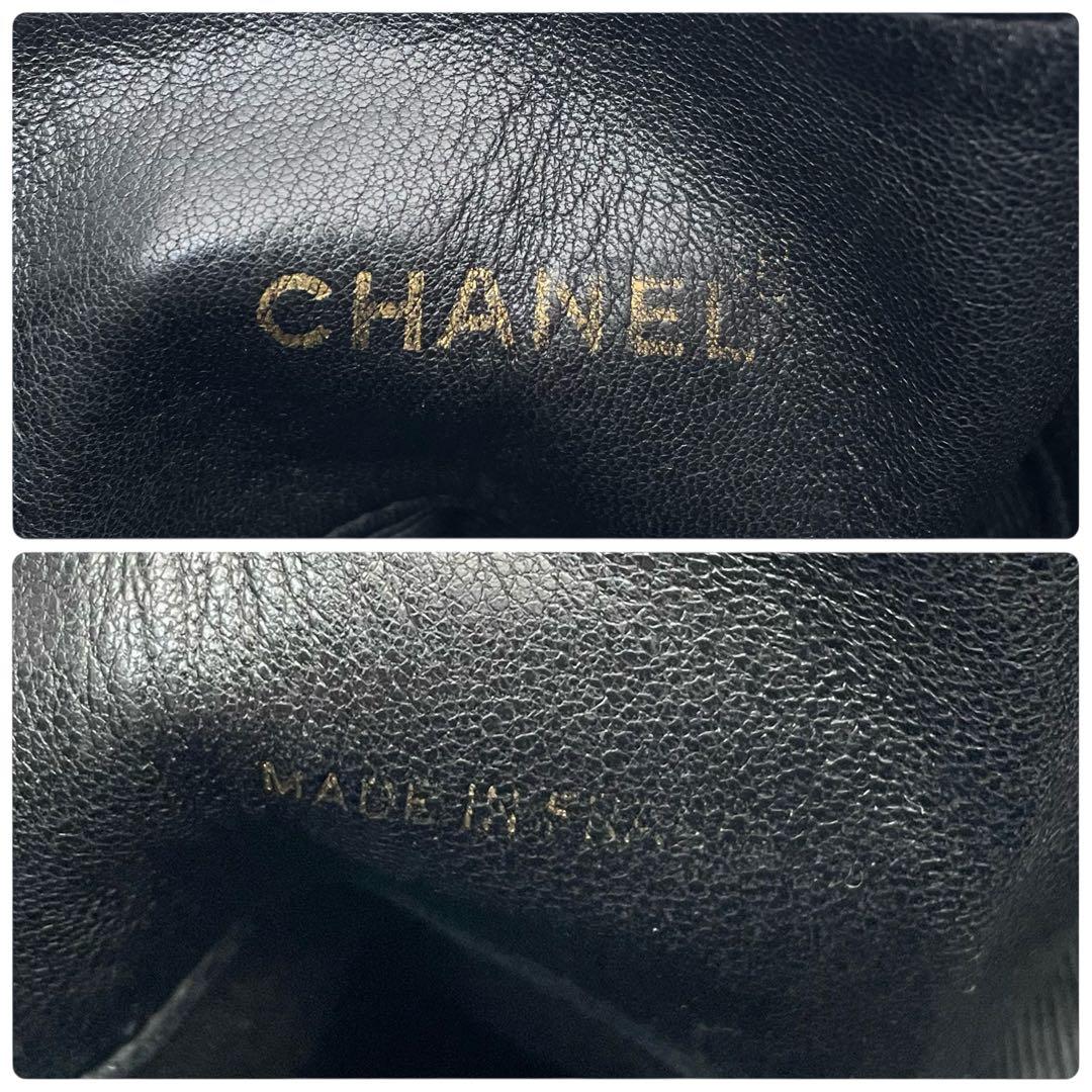 Good Quality Chanel Lambskin Drawstring Chain Shoulder Hand Bag