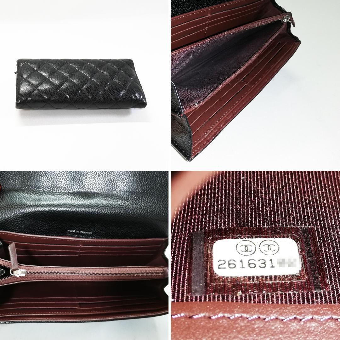 Chanel Caviar Quilted Wallet Black Silver — view 4