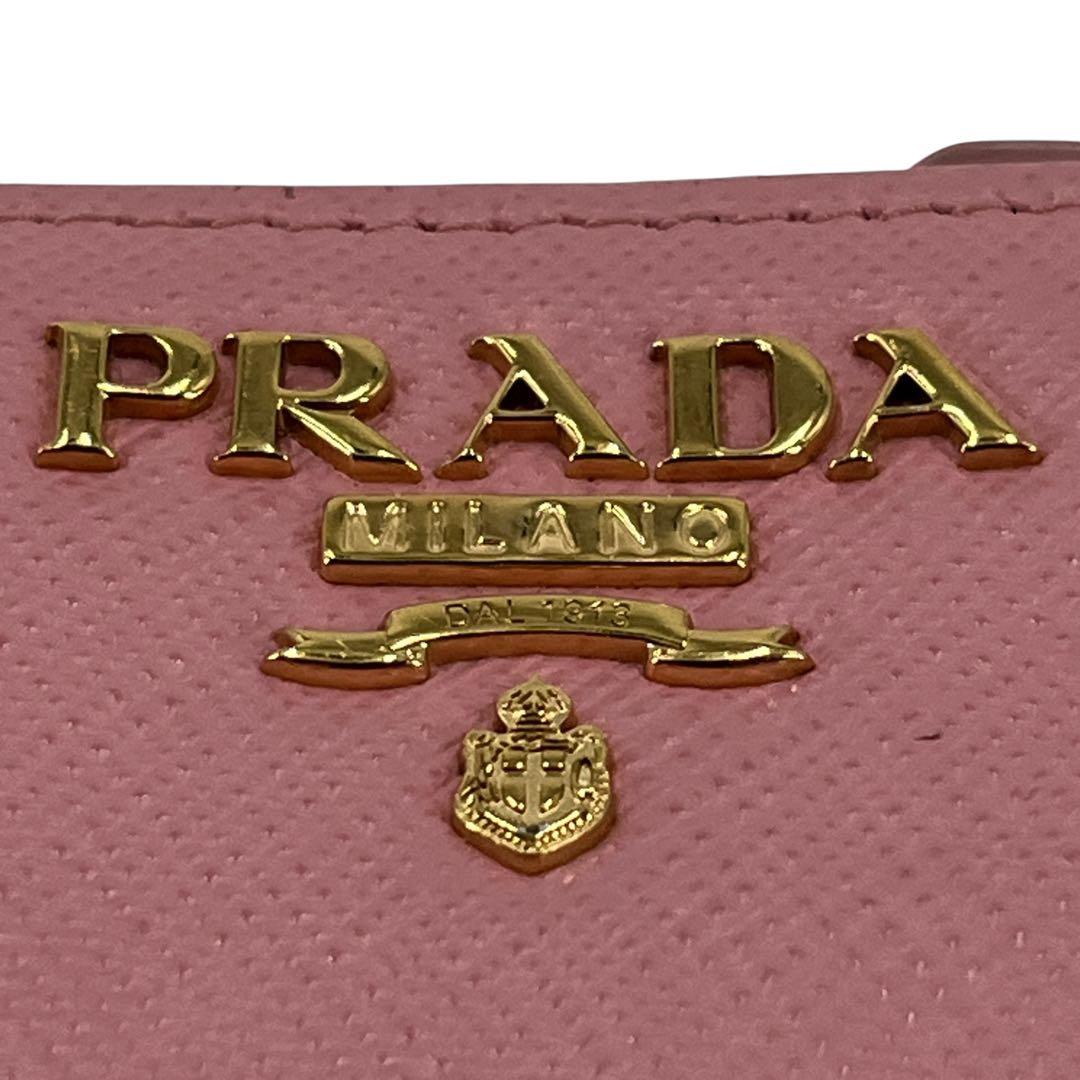 Prada Bifold Wallet with Metal Logo Compact Wallet Saffiano Pink