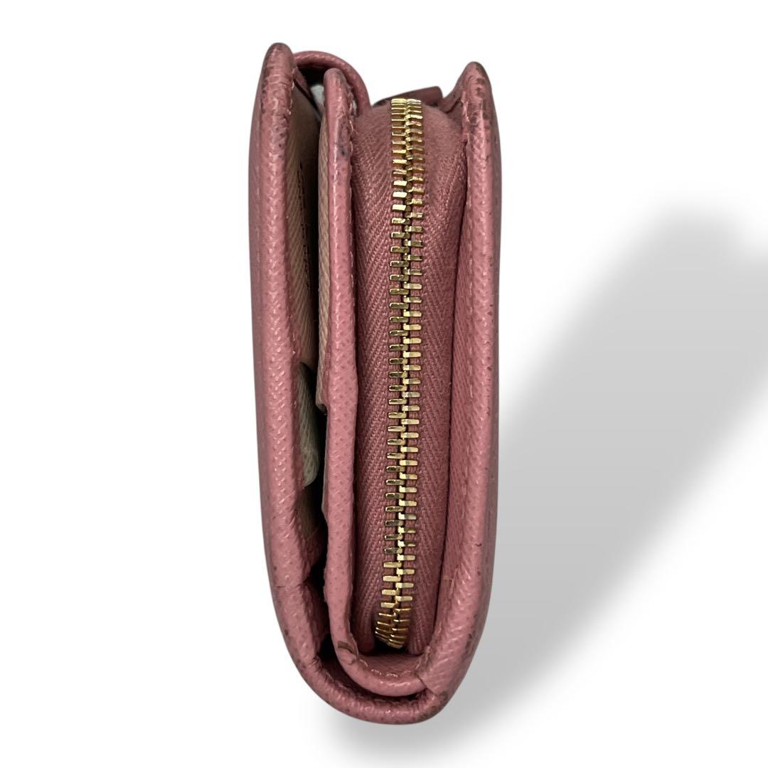 Prada Bifold Wallet with Metal Logo Compact Wallet Saffiano Pink