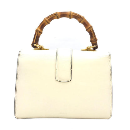 Gucci Dionysus 2-Way Bag Off White