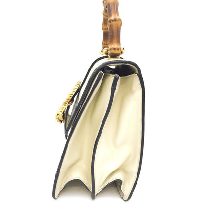 Gucci Dionysus 2-Way Bag Off White