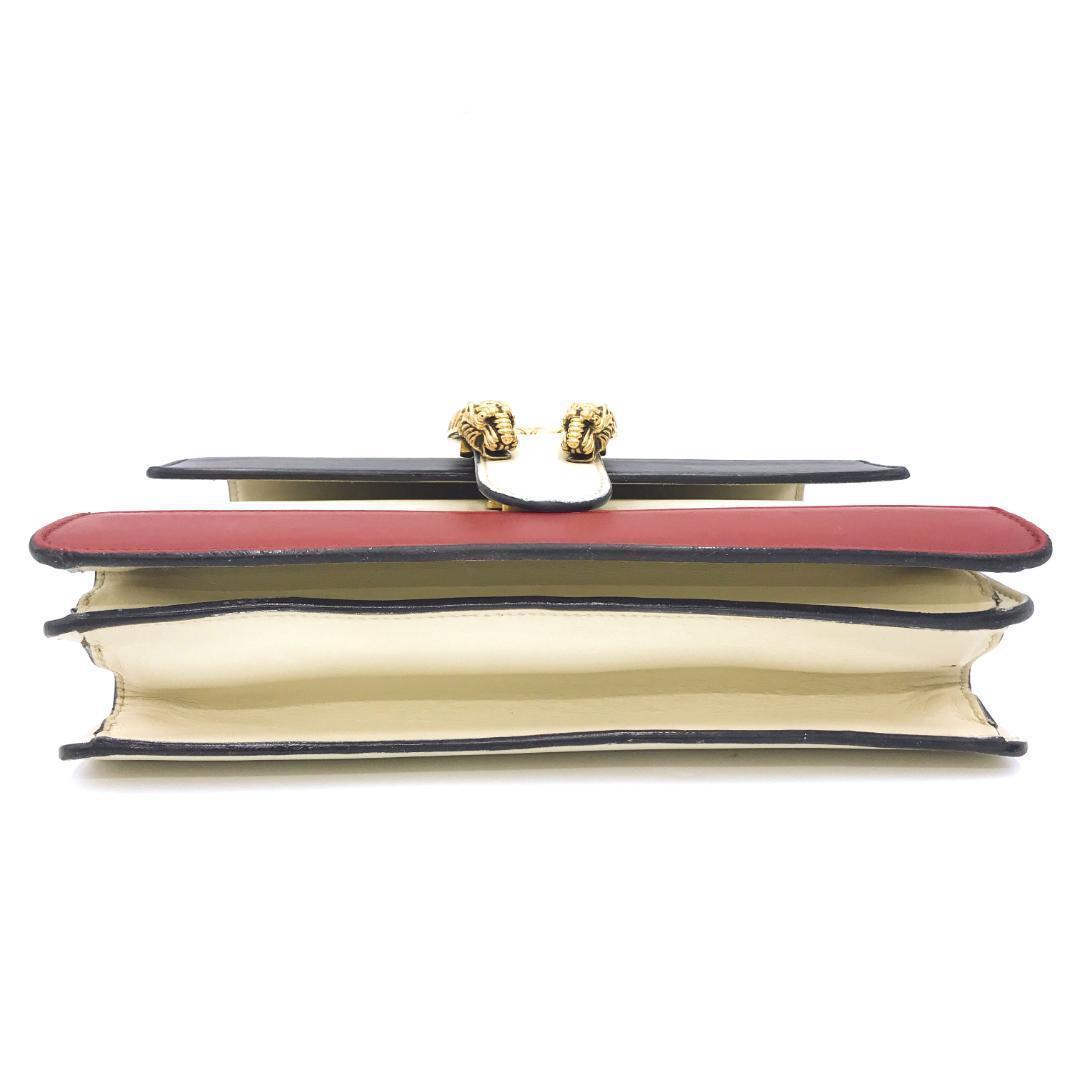 Gucci Dionysus 2-Way Bag Off White