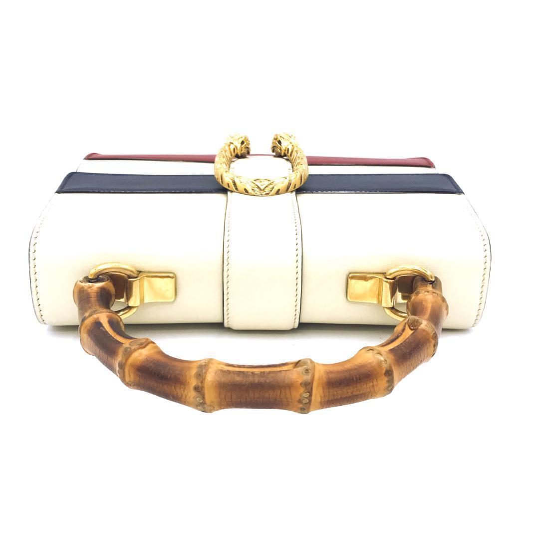 Gucci Dionysus 2-Way Bag Off White