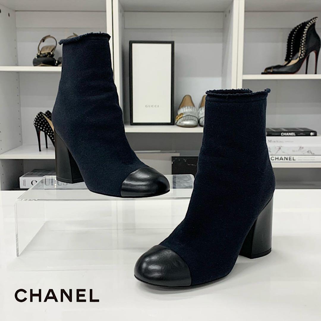Chanel CC Logo Fabric Embroidery Short Boots Black