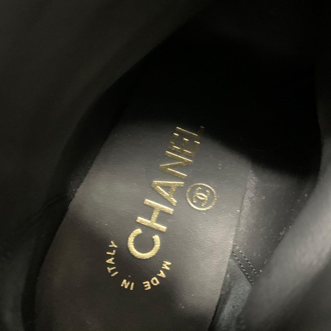 Chanel CC Logo Fabric Embroidery Short Boots Black — view 8