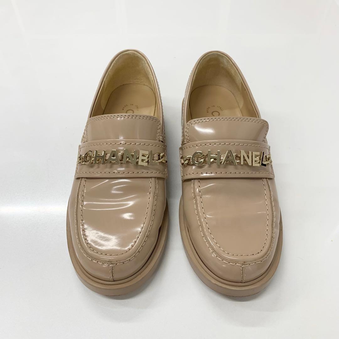 Chanel Logo CC Chain Leather Loafers Beige — view 2