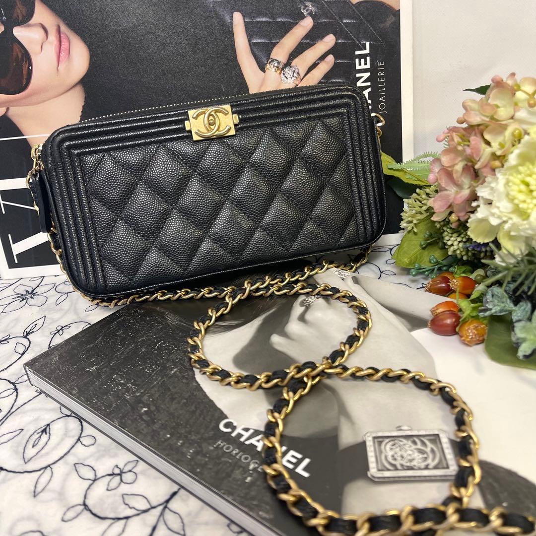 Chanel Boy Chain Wallet Quilted