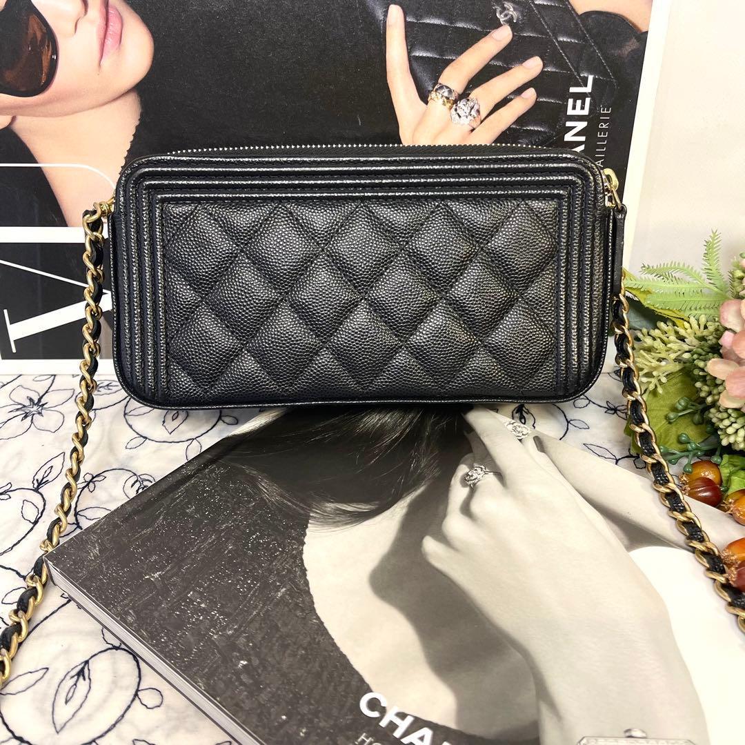 Chanel Boy Chain Wallet Quilted — view 2