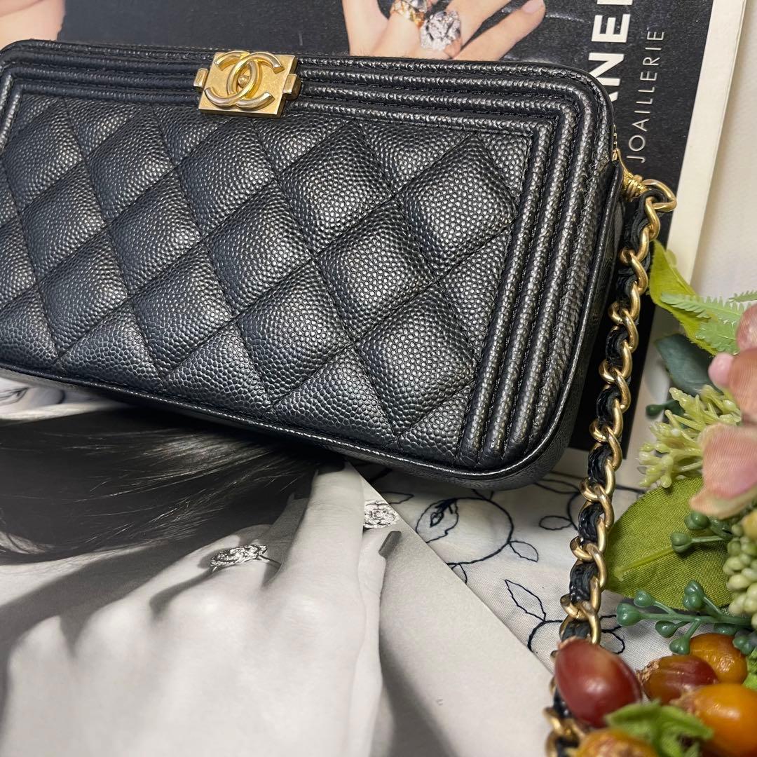 Chanel Boy Chain Wallet Quilted — view 4