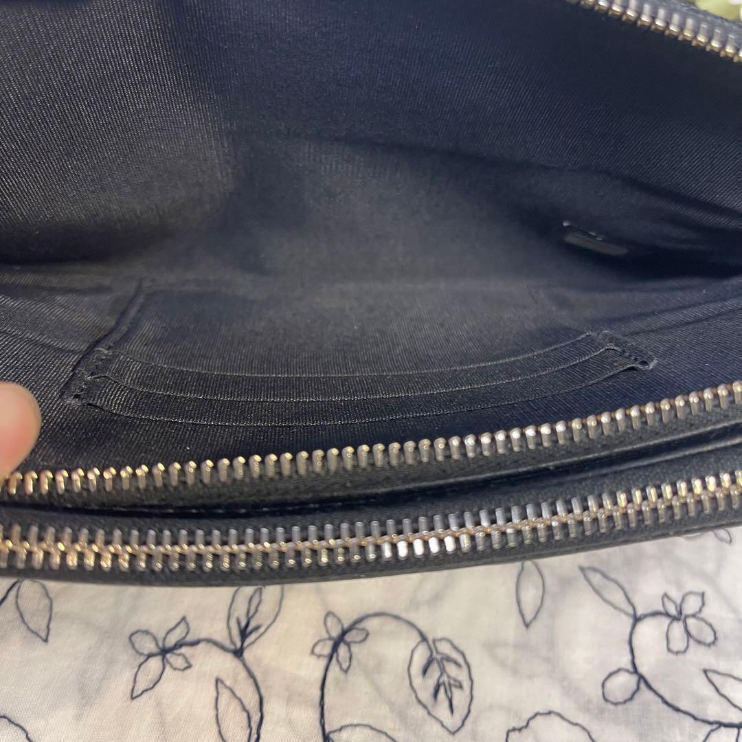 Chanel Boy Chain Wallet Quilted — view 8