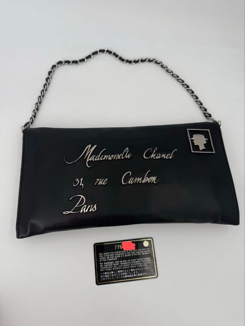 Chanel Lambskin Envelope Clutch