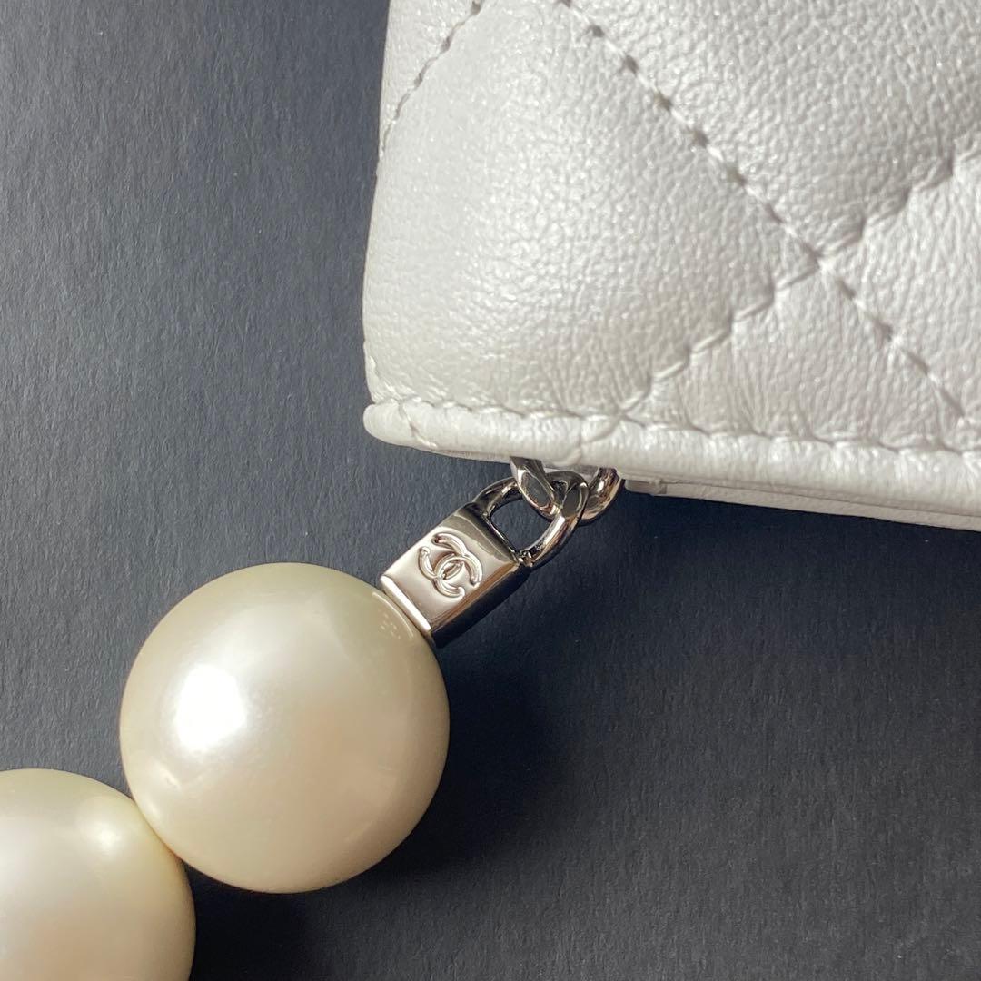 Unused Chanel Matelasse Pearl Chain Wallet
