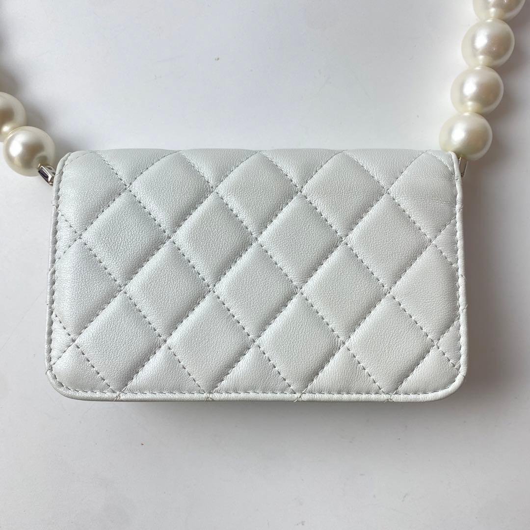Unused Chanel Matelasse Pearl Chain Wallet