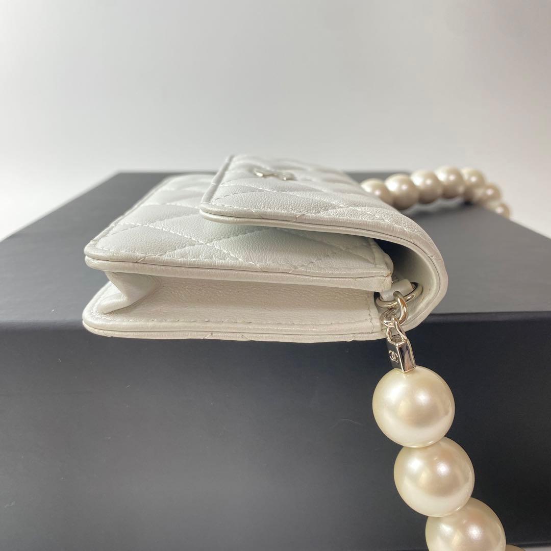Unused Chanel Matelasse Pearl Chain Wallet