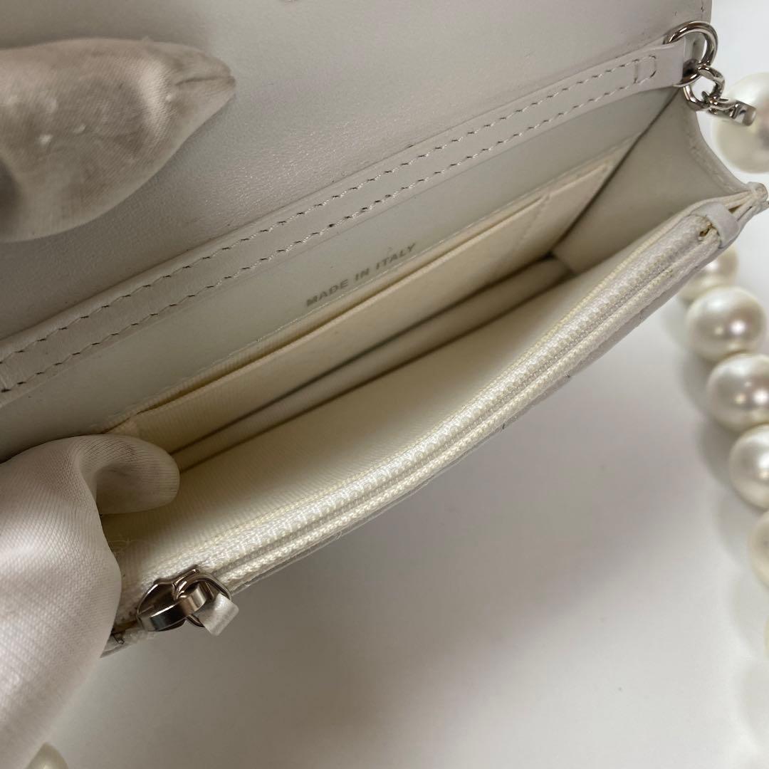 Unused Chanel Matelasse Pearl Chain Wallet
