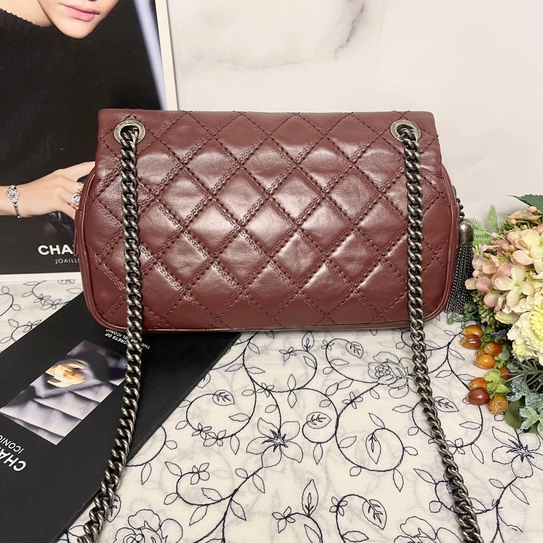 Chanel Double Flap Quilted Fringe Bag