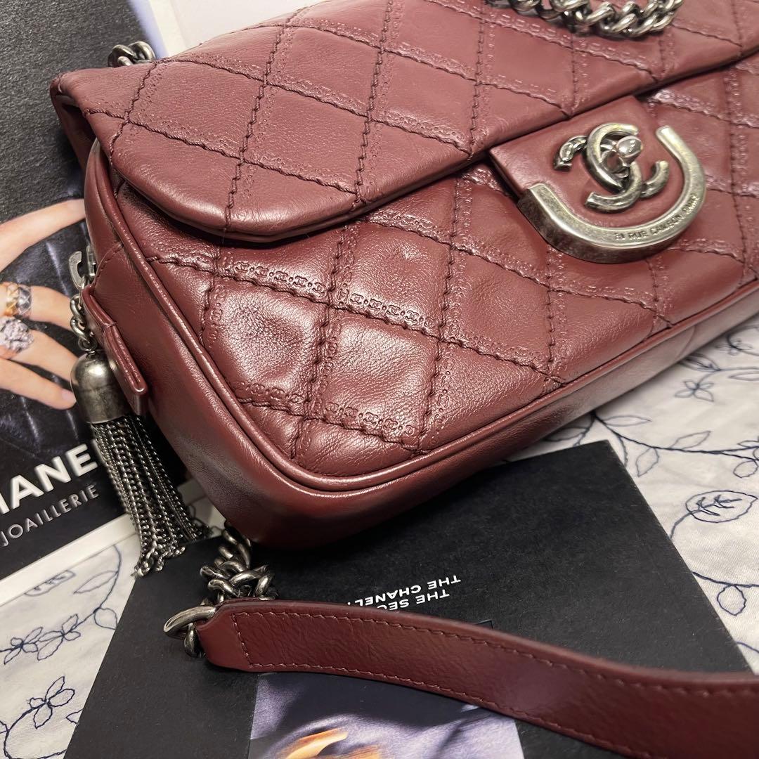Chanel Double Flap Quilted Fringe Bag