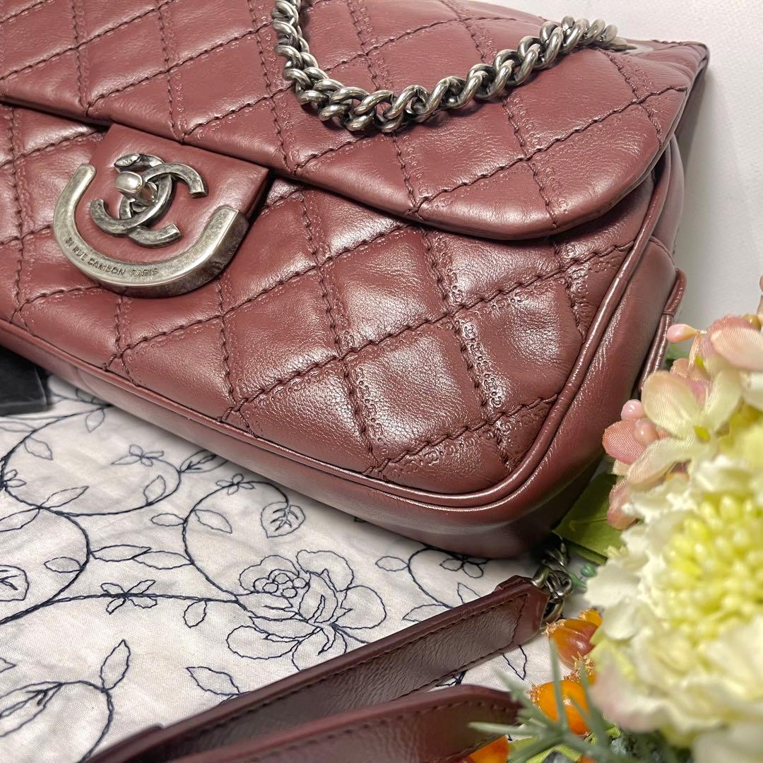 Chanel Double Flap Quilted Fringe Bag