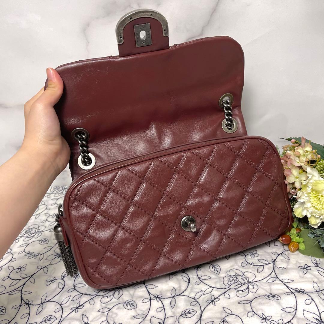 Chanel Double Flap Quilted Fringe Bag