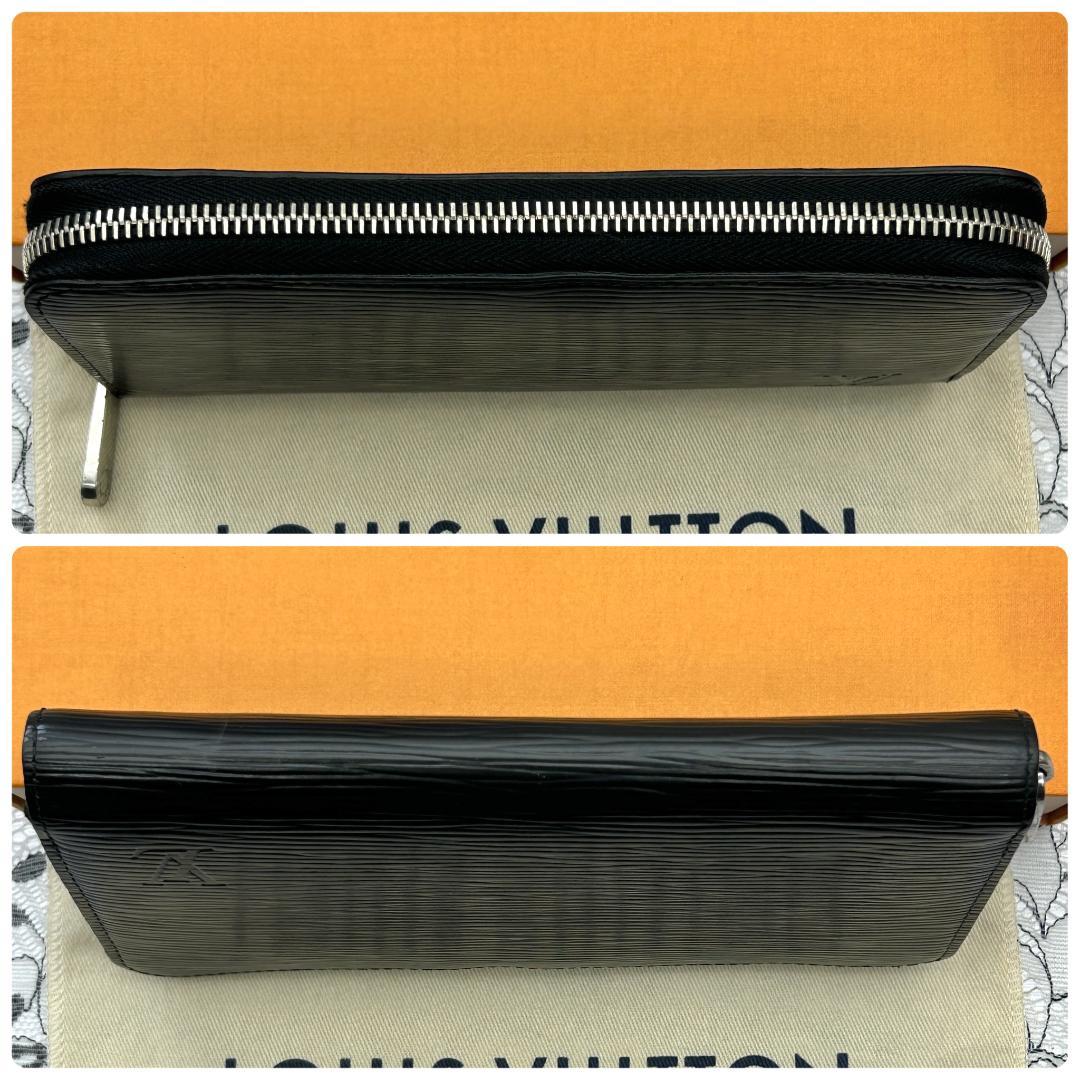 Louis Vuitton Epi Zippy Wallet Noir