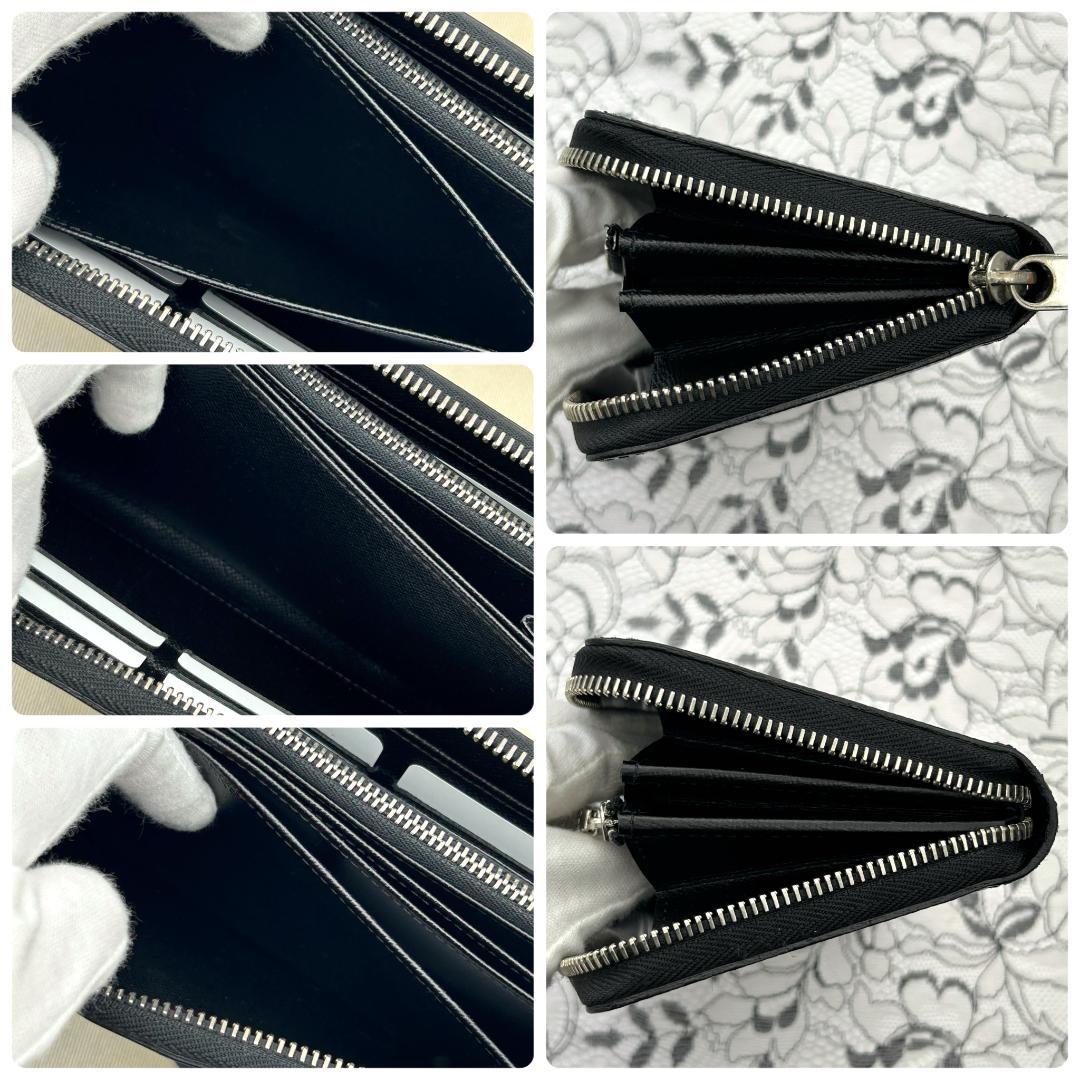 Louis Vuitton Epi Zippy Wallet Noir