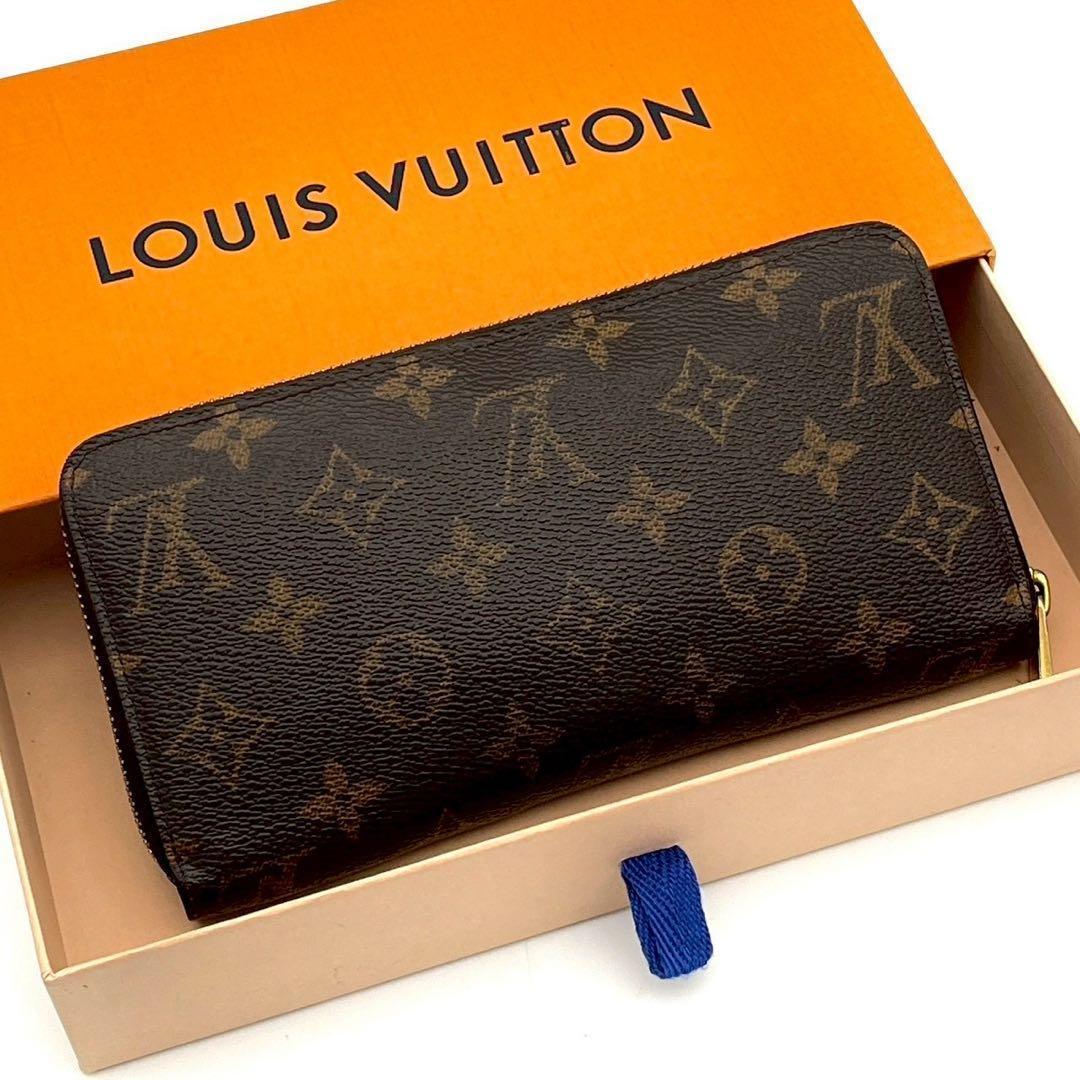 Louis Vuitton Monogram Zippy Wallet Zip Around — view 2