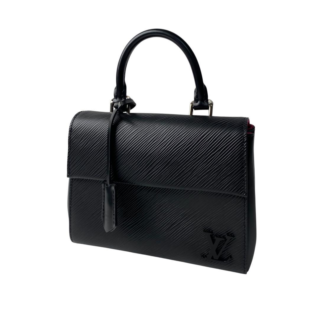 Unused Louis Vuitton Epi Cluny MINI RFID