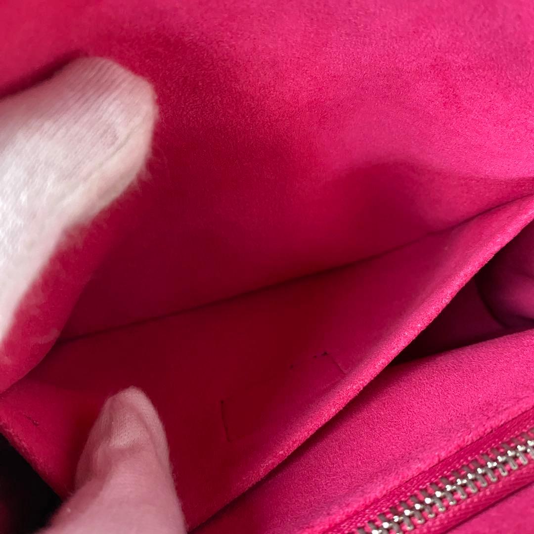 Unused Louis Vuitton Epi Cluny MINI RFID