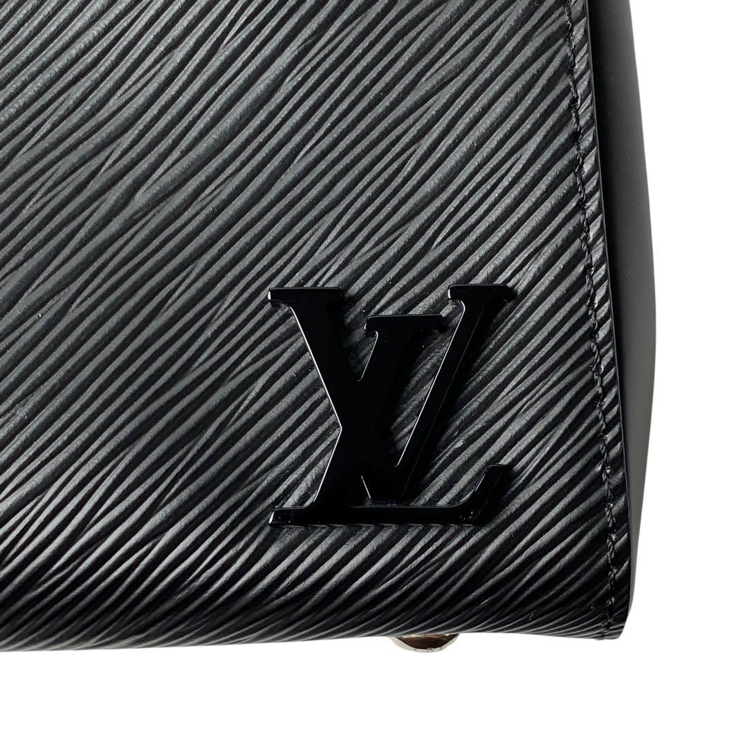 Unused Louis Vuitton Epi Cluny MINI RFID