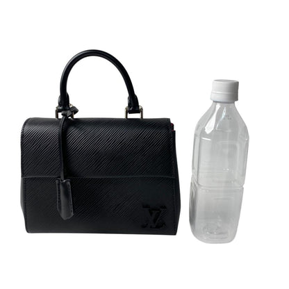 Unused Louis Vuitton Epi Cluny MINI RFID