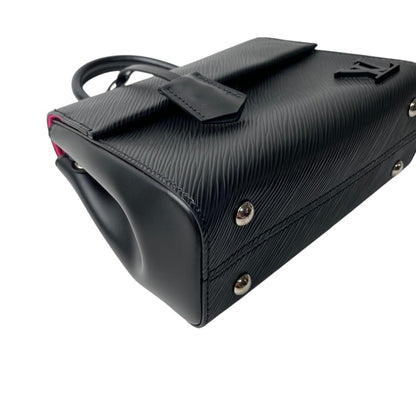 Unused Louis Vuitton Epi Cluny MINI RFID