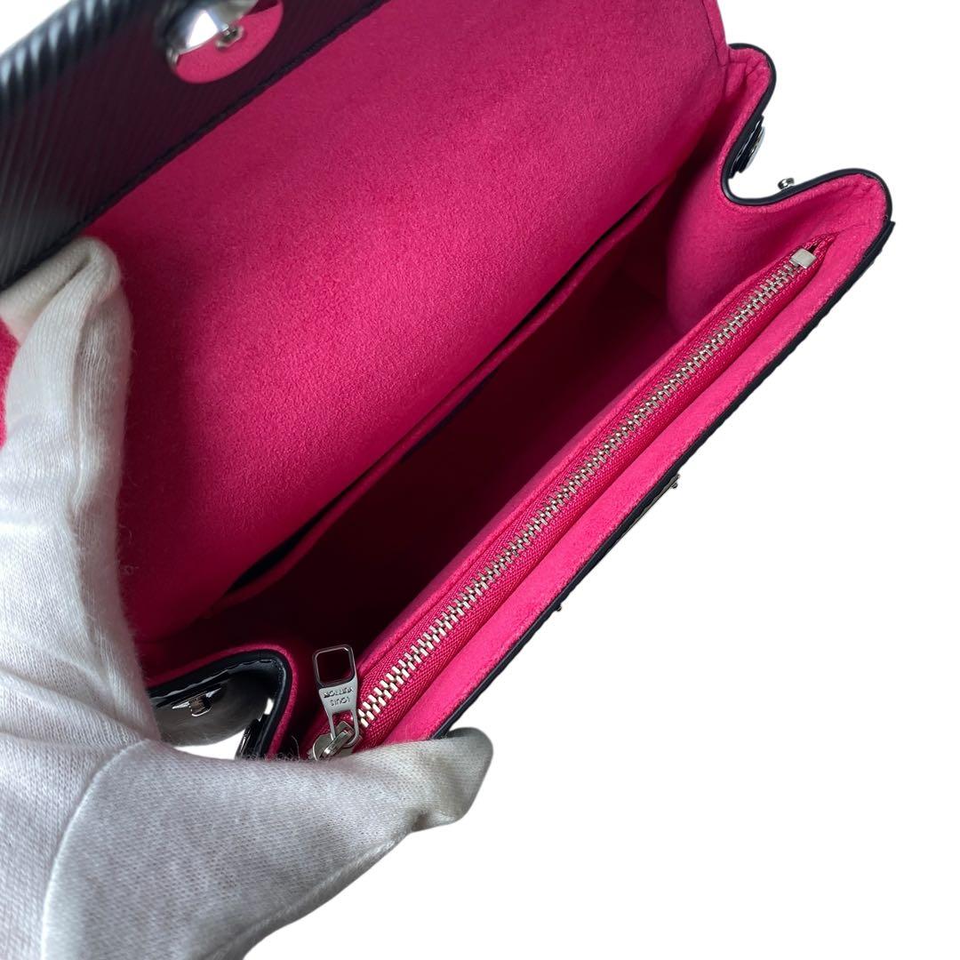 Unused Louis Vuitton Epi Cluny MINI RFID