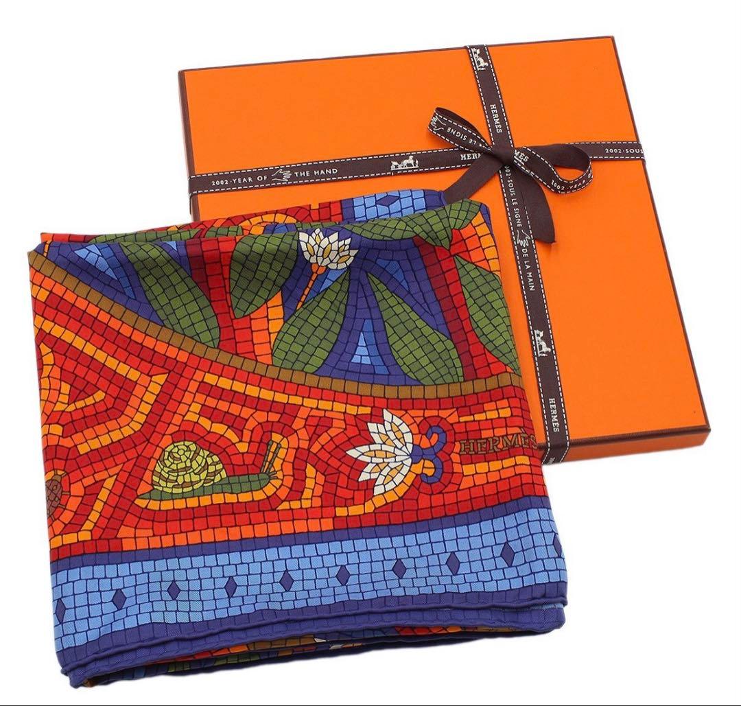 Hermes Carre 90 Scarf CAVE Felem Beware Of Cats