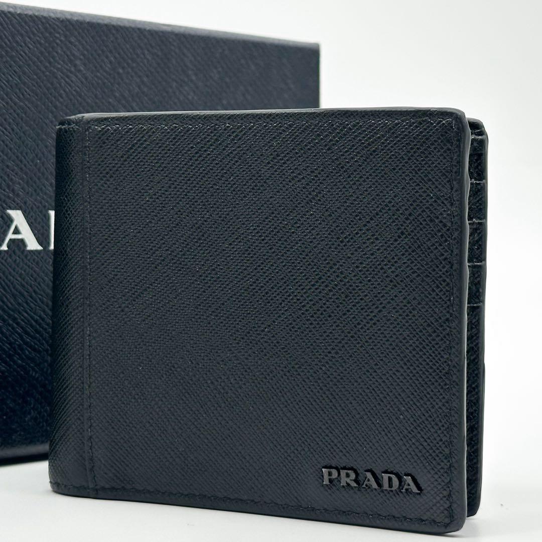 Prada Saffiano Bifold Compact Billfold Black Slim Wallet