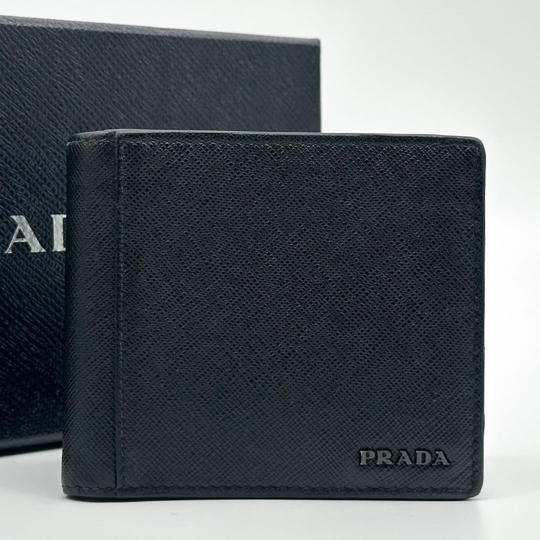 Prada Saffiano Bifold Compact Billfold Black Slim Wallet — view 2
