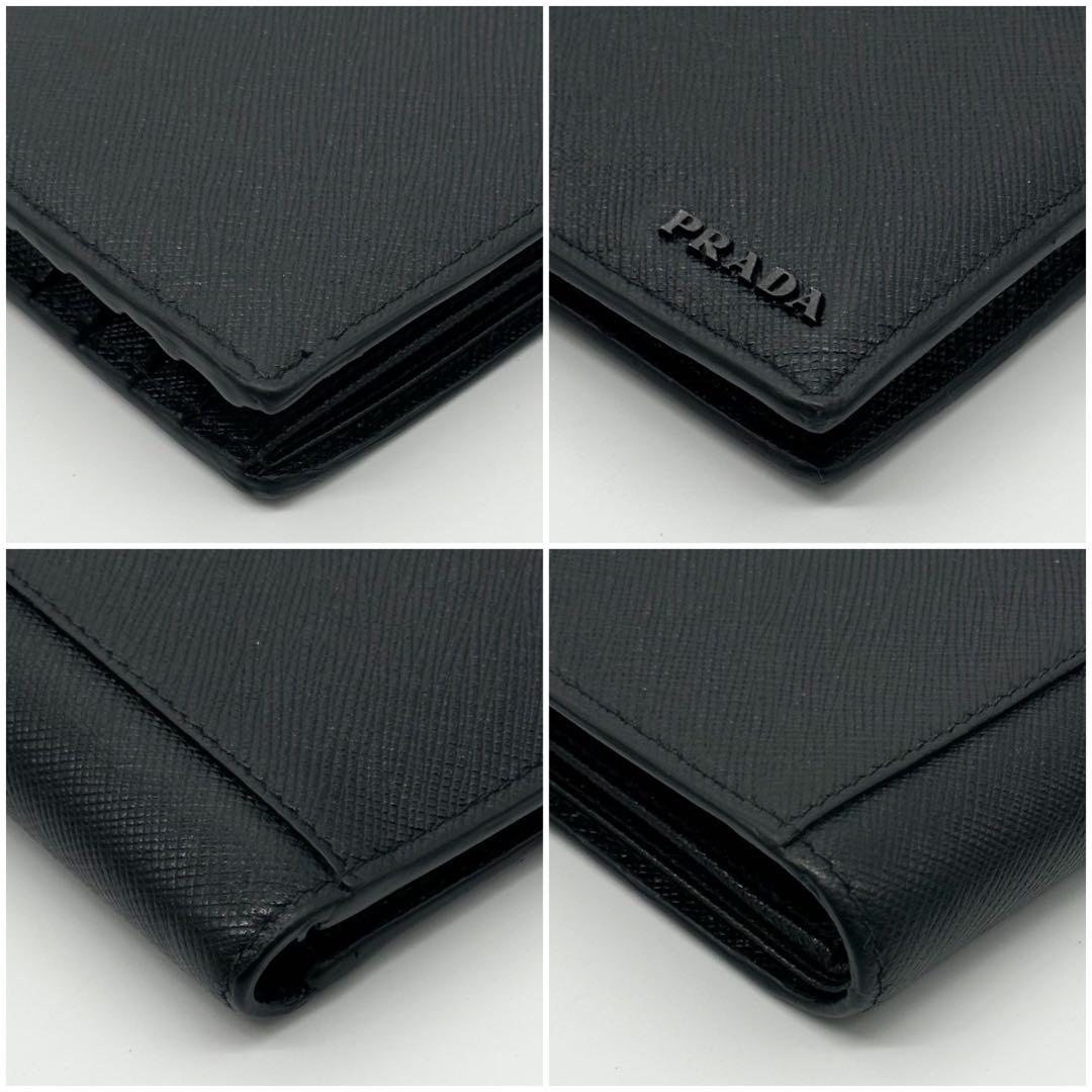 Prada Saffiano Bifold Compact Billfold Black Slim Wallet — view 7