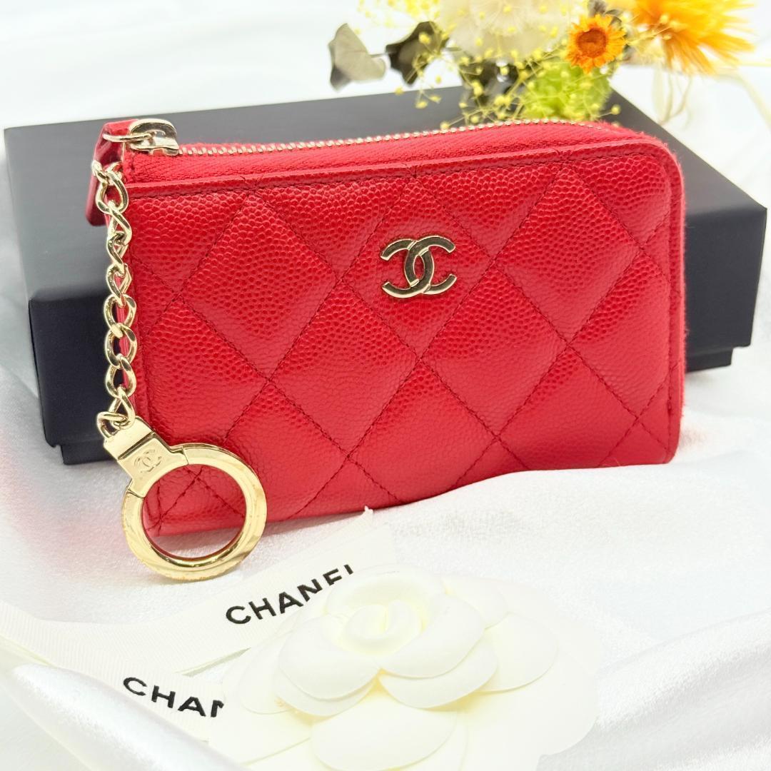 Chanel Coin Purse with Chain