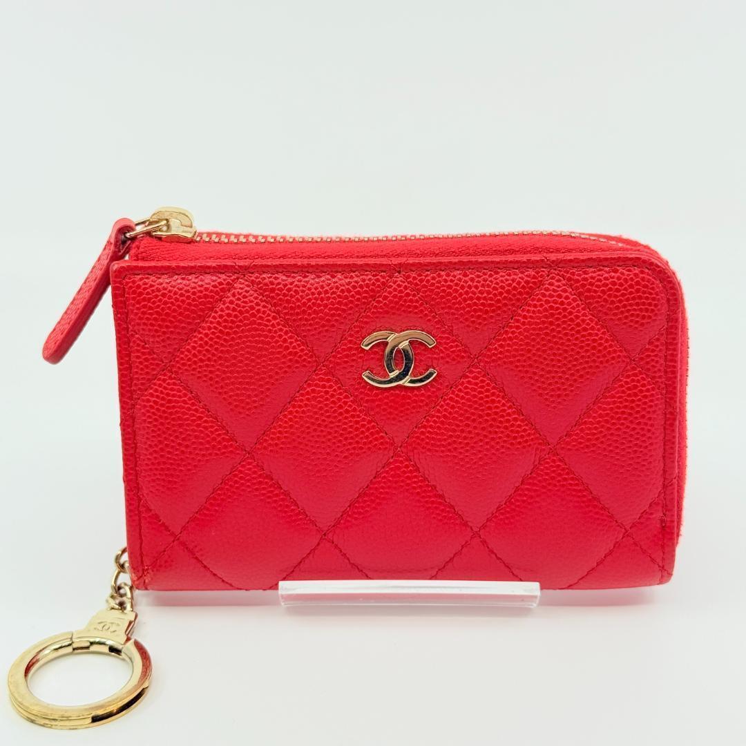 Chanel Coin Purse with Chain — view 2